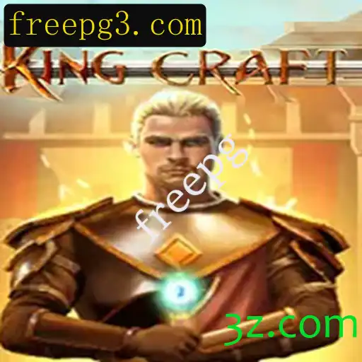 Descubra a Magia de KingcraftMenomin: Um Mergulho no Mundo de freepg