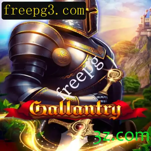 Desvendando os Mistérios de Gallantry: Um Mergulho no Universo do Jogo